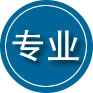 陈仓区专业道路救援