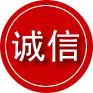 陈仓区诚信救援服务