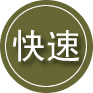 陈仓区24小时道路救援